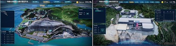 政策赋能 数智护航 | 天河道云以智能矿山方案助力非煤矿山安全治理升级