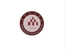 昆明理工大学