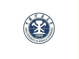 中国矿业大学
