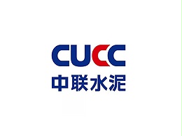 中联水泥