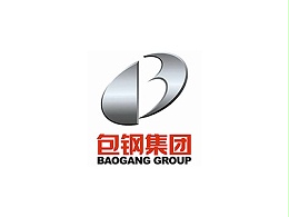 包钢集团