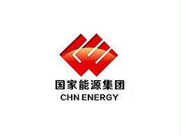 国家能源集团