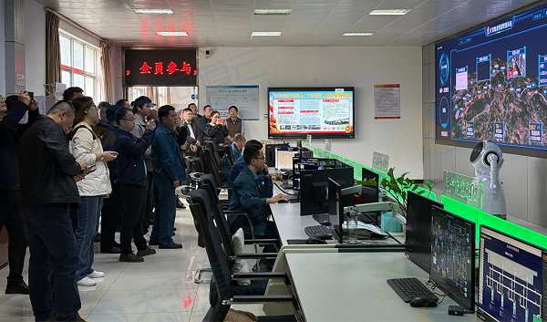 第五届智能开采技术装备论坛 (2)