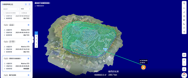 福建安砂水泥矿山数字化管控平台