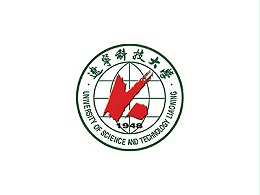 辽宁科技大学