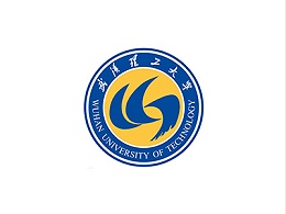 武汉理工大学