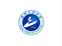 武汉工程大学