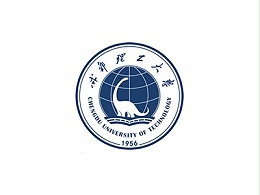 成都理工大学