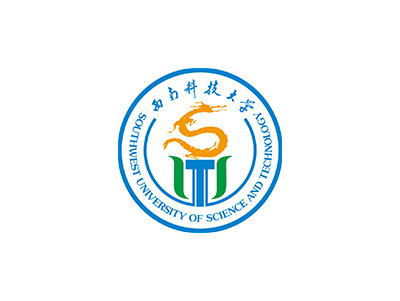 西南科技大学