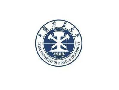 中国矿业大学