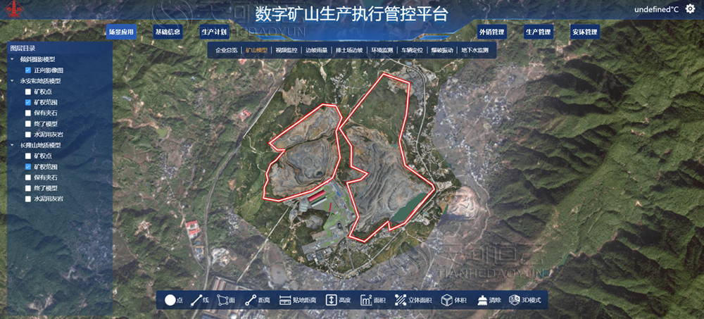 天河道云